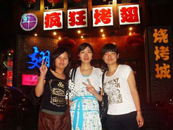 莱山烧烤加盟,学烧烤技术,开烧烤店多少钱烧烤加盟