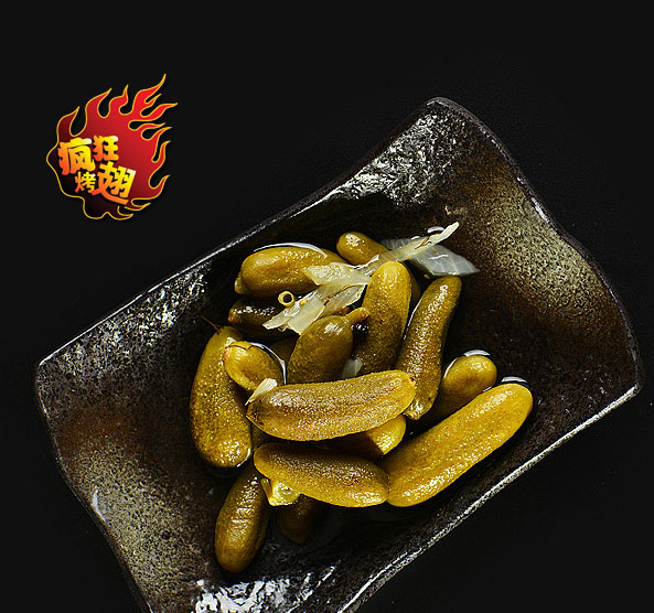 莱山疯狂bt烤翅